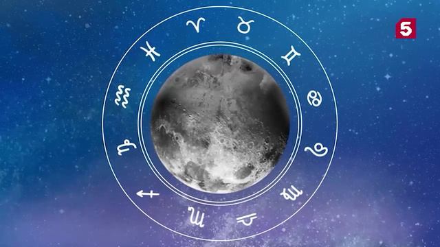 Борьба за первенство: астропрогноз для всех знаков зодиака на май 2024 года