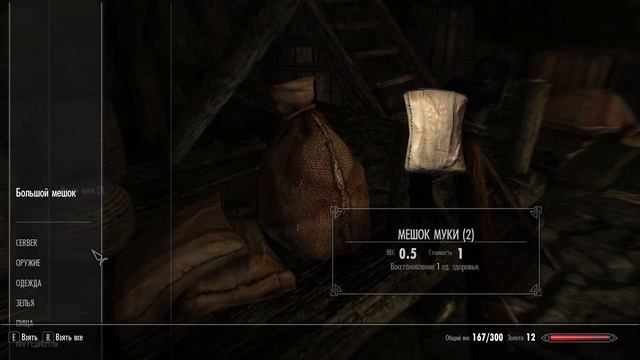 Skyrim Special Edition GOG 4K - I5 6600 | RX 580 4GB | 8GB DDR4 2400 | W10 LTSC x64 22H2 смотреть онлайн