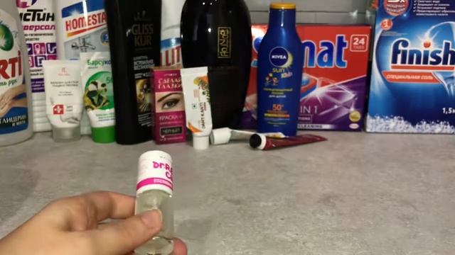 Пустые баночки сентября смотреть онлайн