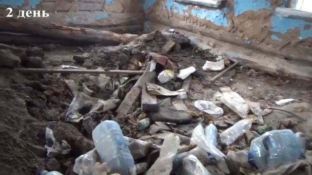 Урок: Как правильно шурфить в?доме и находить находки. - в поиске золота.