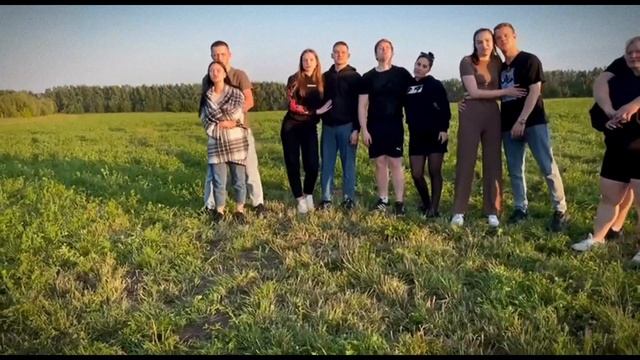 Поздравление на свадьбу от друзей