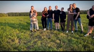 Поздравление на свадьбу от друзей