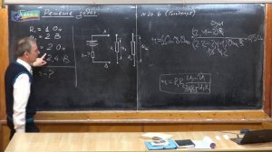 Урок 258. Задачи на закон Ома для полной цепи - 2