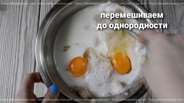 Оладьи из куриной грудки. Готовим необычные мясные оладьи. Вкусный рецепт.