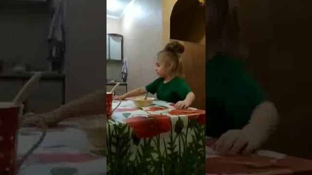 Мелкая