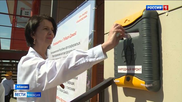 Предприятия и организации чествуют тех, кто приближал Победу тогда и делает этой сейчас смотреть онлайн