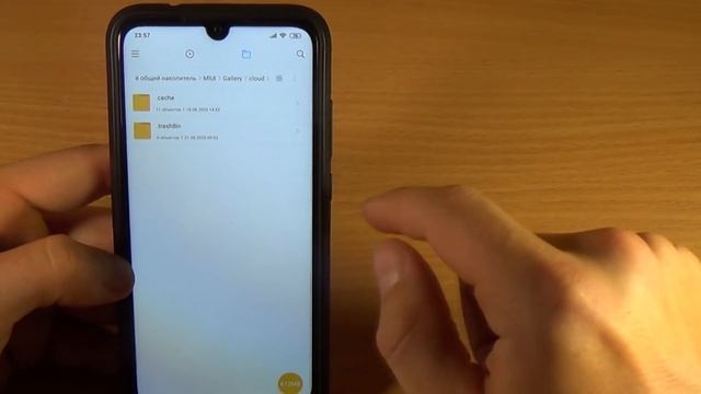 УДАЛИ ЭТУ СКРЫТУЮ ПАПКУ НА СВОЕМ ТЕЛЕФОНЕ, КОТОРАЯ ЗАНИМАЕТ МНОГО ПАМЯТИ И ТЫ ОФИГЕЕШЬ ОТ ПРИРОСТА смотреть онлайн