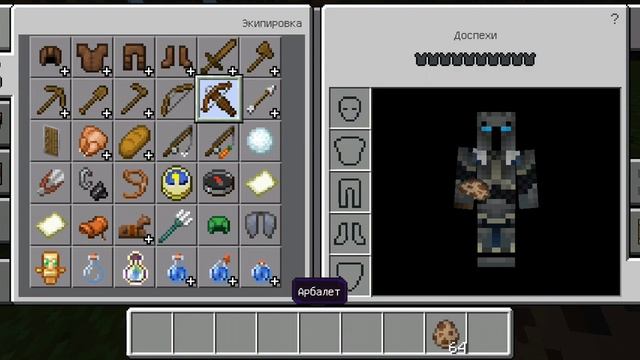 Факты о ламах