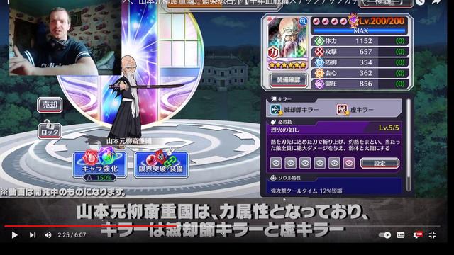 Новый РАУНД ТКВ (15 раунд анонс) смотреть онлайн