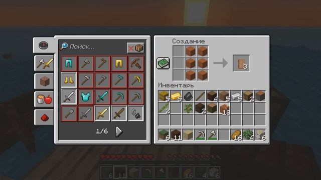 НУБ И ПРО ВЫЖИВАЮТ НА ПЛОТУ В ОКЕАНЕ В МАЙНКРАФТ! 100% ВЫЖИВАНИЕ ТРОЛЛИНГ MINECRAFT смотреть онлайн