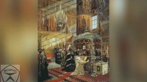 Инквизиция в России