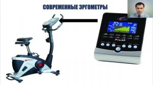 Лекция 2. Основы теории и методики спортивной тренировки