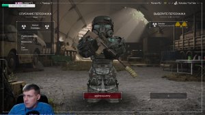 БЫСТРЕЙШИЙ СТРИМ В STALCRAFT: X | КООП С ДЕНОМ | ЧАСТЬ 0 )))))))