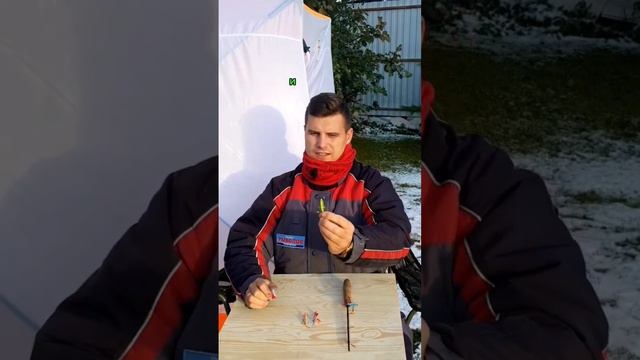 балансир для зимней рыбалки #fishing #рыбалка смотреть онлайн