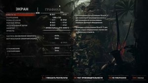 Тест процессора Ryzen 7 5800x ( 5800x OC )  / Сравнение 5800x и 3800x в играх