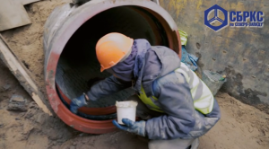 Реконструкция водовода с применением труб ВЧШГ Ду 1000 мм (СПб, строительство дороги №4, 2019).mp4