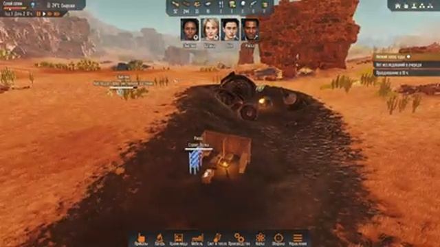 Stranded: Alien Dawn [HARD] #1 Прохождение, выживание в пустыне на безумном уровне сложности ! ОБЗО смотреть онлайн