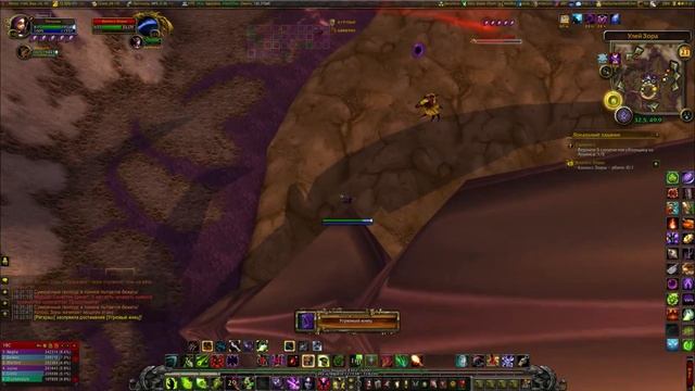 Зов Скарабея смотреть онлайн