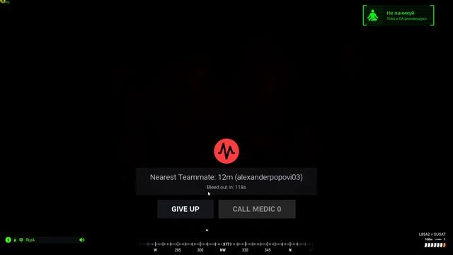 Squad - Лучше чем Арма 3? Учимся играть - первый взгляд! смотреть онлайн