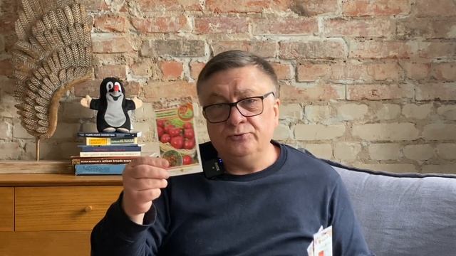 О сортах сладкого перца. смотреть онлайн