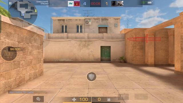 Демка напарники на фениксах. Device: Realme 10 смотреть онлайн