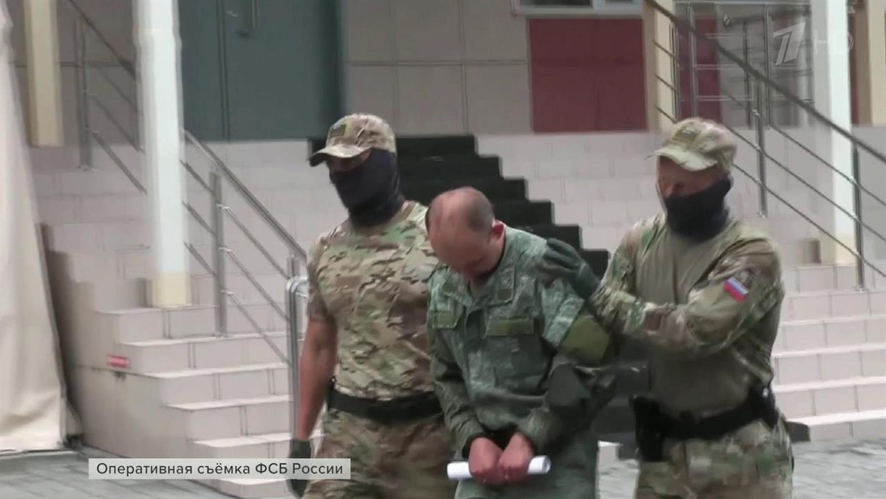 Офицер РВСН, подозреваемый в шпионаже в пользу Украины, задержан в Барнауле