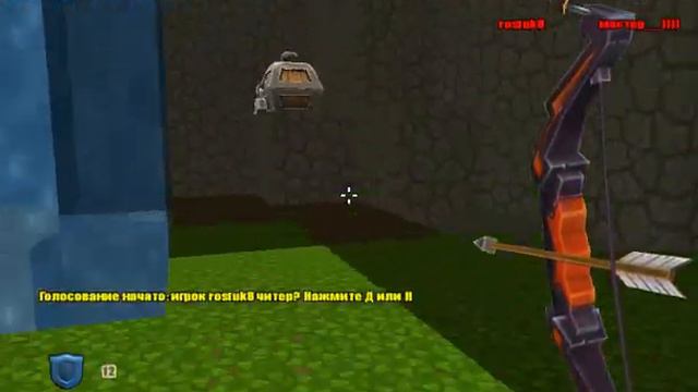 Копатель Онлайн Голодные Игры Победа но какой ценой! смотреть онлайн