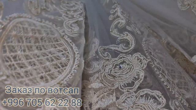 КРАСИВЫЙ ТЮЛЬ! ШИКАРНЫЙ ТЮЛЬ С ГУСТЫМ РИСУНКОМ! ТЮЛЬ НА ЗАКАЗ!