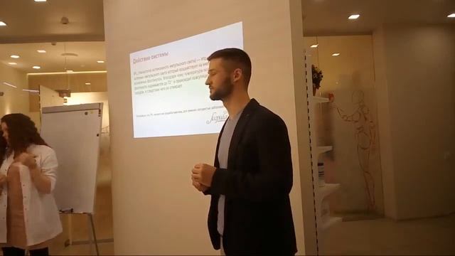 Мастер-класс Фотоэпиляция смотреть онлайн