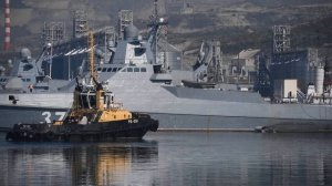 Праздник «День Новороссийской военно-морской базы ВМФ России» в 2021 году отмечается 8 сентября