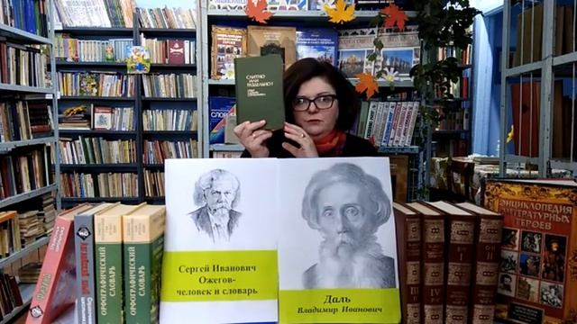 Вселенная в алфавитном порядке смотреть онлайн