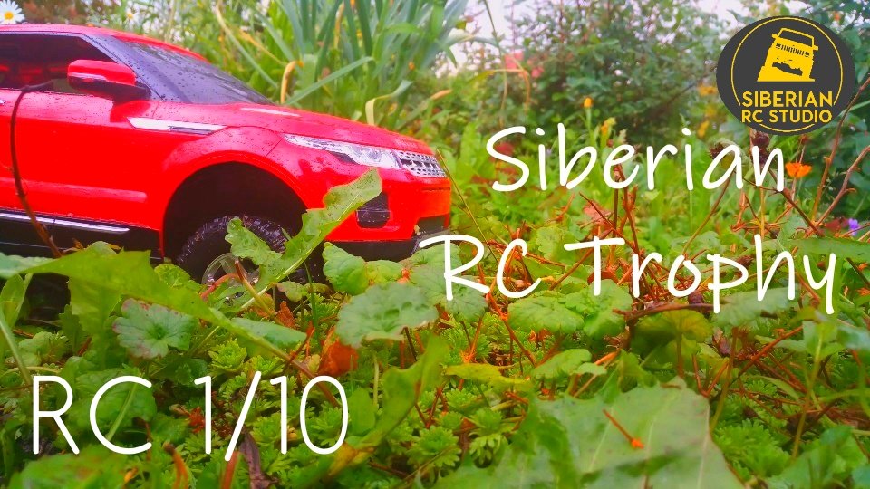 Rc studio
