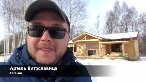 Деревянный дом в финском стиле