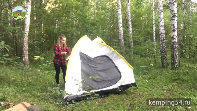 Как установить палатку LY - 8708 (3 места) - инструкция по сборке смотреть онлайн