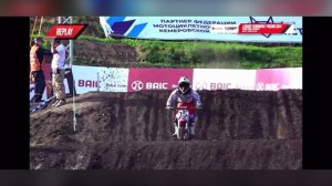 20-07-2024. 3 этап чемпионата России по мотокроссу г. Кемерово.