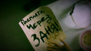 Stop motion Монстер Хай|Звонок в 00:00| Желанное за ценное.?