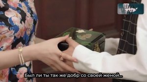 Изменщик должен умереть - трейлер