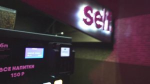 PAX D200. ОБЗОР POS-ТЕРМИНАЛА ДЛЯ ВЕНДИНГА