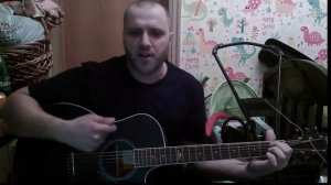 Емелин. К бате