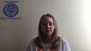 Носитель русского языка отвечаем на вопросы
