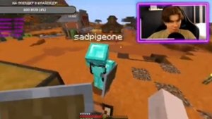 Наташа хочет чтоб Херейд сделал ей предложение ? Свадьба в субботу!?