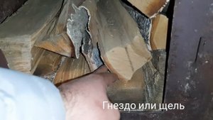 Как растопить печь с одной спички. Инструкция как растопить баню, камин самый эффективный способ