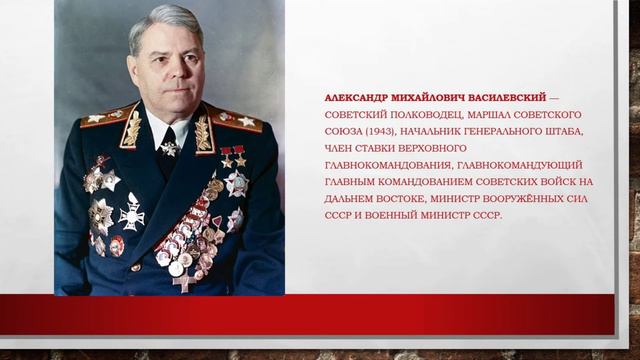 Свиридов Карп Васильевич смотреть онлайн