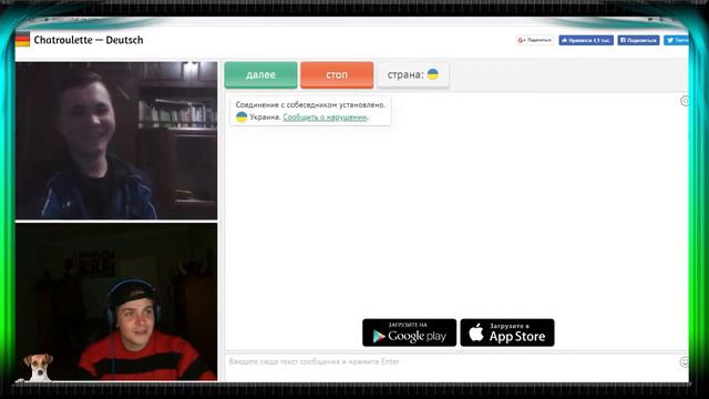 Подборка Гитаристов | Чатрулетка | Воины света смотреть онлайн
