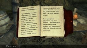 Skyrim ЛУЧШЕЕ ОРУЖИЕ УМБРА и Секретный БОСС! Прямиком из Клуба Творчества
