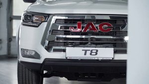 JAC T8 в Нижнем Новгороде. Официальный дилер JAC Motors на Комсомольском шоссе.