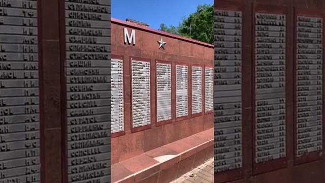 Виртуальная экскурсия по парку _40-летия Победы_ в Славянске-на-Кубани.mp4