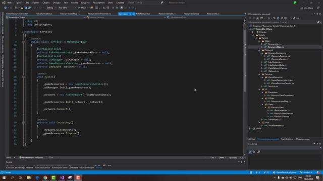 Заказал код по С# и Unity у 3 Сеньоров-Помидоров (Senior C# + Unity) смотреть онлайн