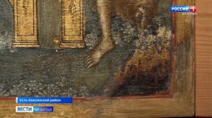 "Шедевры старообрядческой иконы и старообрядческой иконописи"