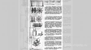 Искрогасящий разрядник